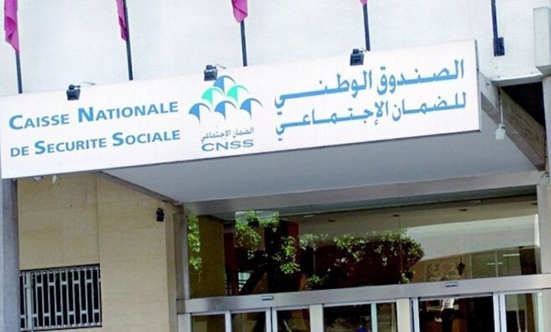 “الضمان الاجتماعي” يحدث نظاما جديدا لمراقبة حياة مؤمنيه المقيمين بالمغرب