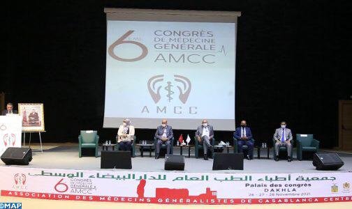 الداخلة تحتضن أشغال المؤتمر السنوي للطب العام في دورته السادسة