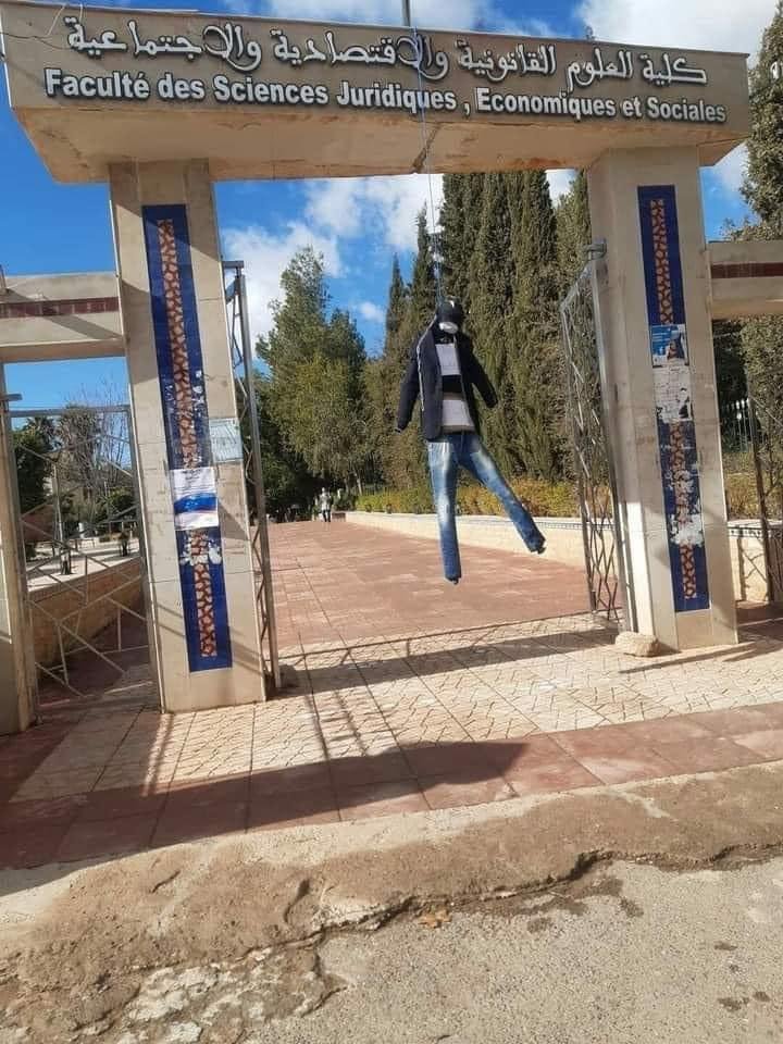 ” طلبة الجامعة…رسالة مؤلمة لمن يهمه الأمر”