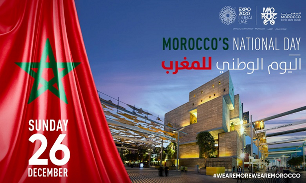 إكسبو دبي 2020 .. احتفال مبهر باليوم الوطني للمغرب  