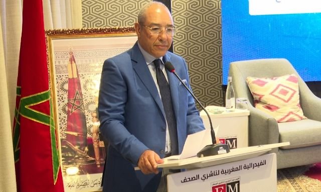 فيدرالية ناشري الصحف تؤسس ثامن فرع لها في جهة فاس مكناس