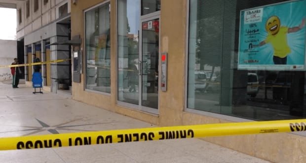 طنجة… محاولة جديدة لسرقة وكالة بنكية