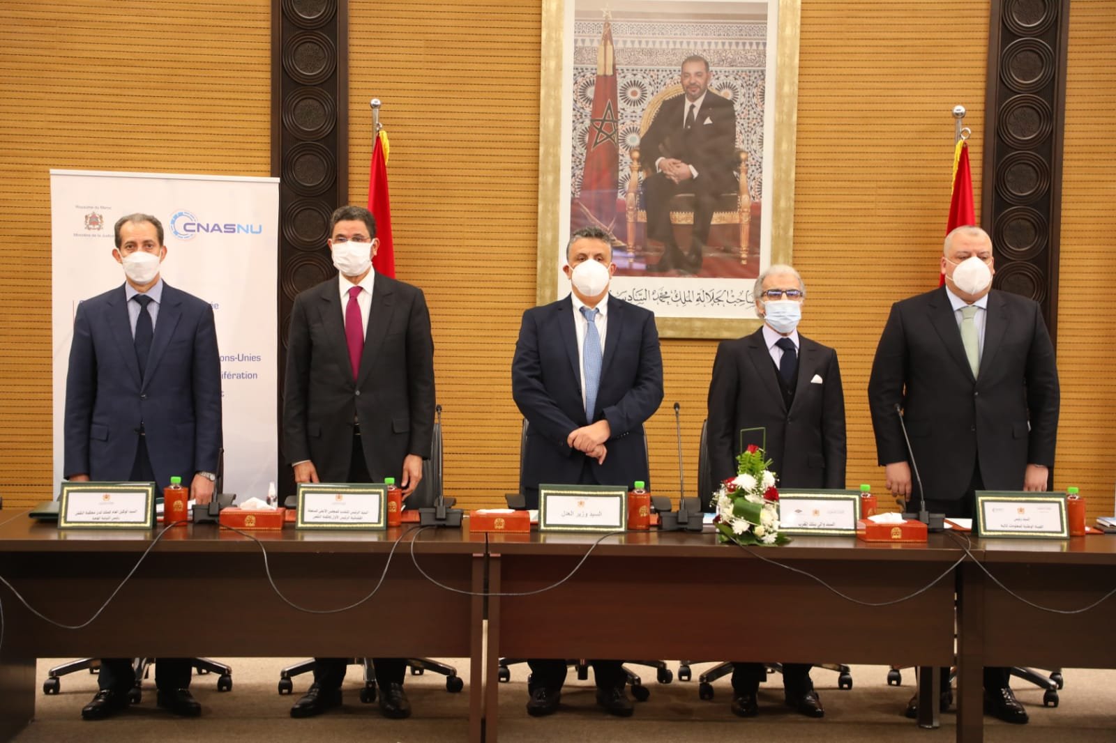 وزير العدل يشرف على تنصيب اللجنة الوطنية المكلفة بتطبيق العقوبات المنصوص عليها في قرارات مجلس الأمن التابع للأمم المتحدة