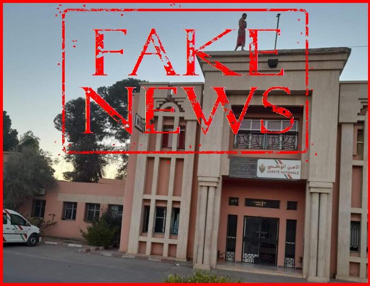 أمن مراكش يوضح حقيقة محاولة انتحار شخص من فوق بناية أمنية