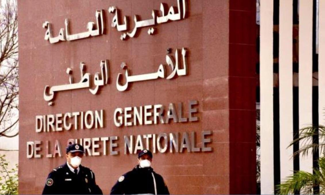 إحالة برلماني على التحقيق بعد متابعته بتهم ثقيلة