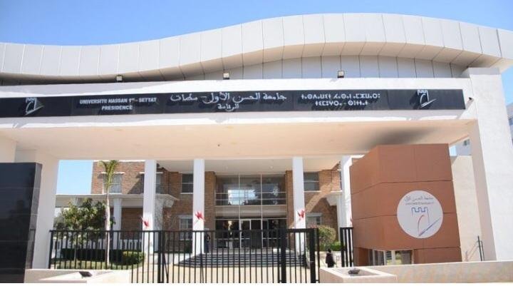 “الجنس مقابل النقط”..محكمة الإستئناف بسطات تصدر حكمها في القضية