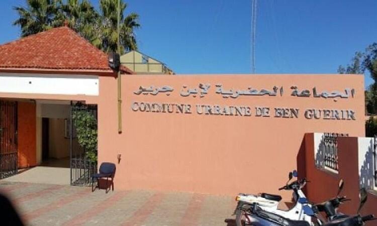 قاضي التحقيق يستنطق الرئيس السابق لبلدية بنجرير