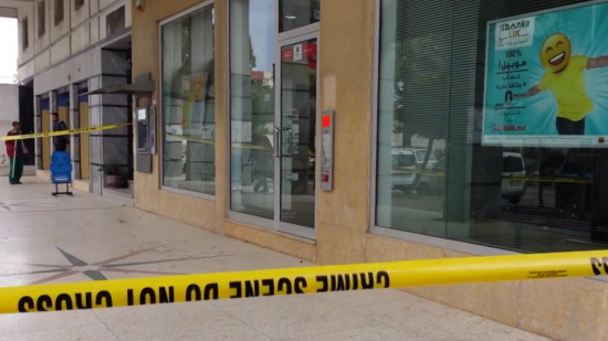 توقيف شخص يشتبه بتورطه في محاولة السرقة داخل وكالة بنكية