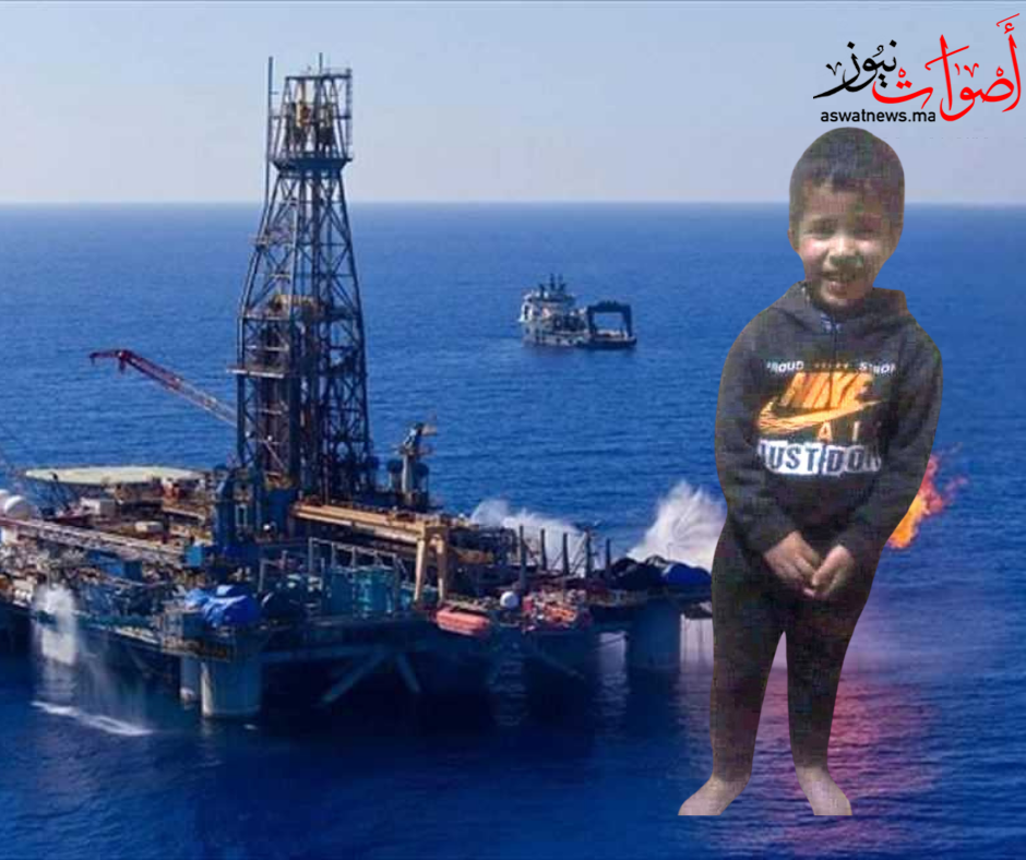 شركة سويدية عملاقة للتنقيب عن النفط و المعادن تعرض المساعدة لإنقاذ الطفل ريان