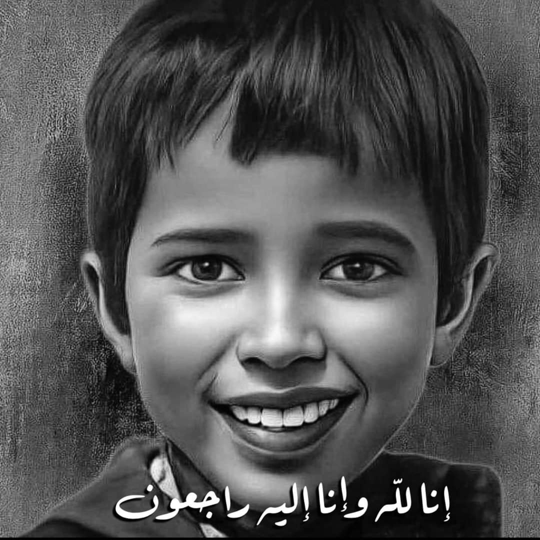 صدمة كبيرة…. ألم مغربي وعربي بعد وفاة الطفل ريان