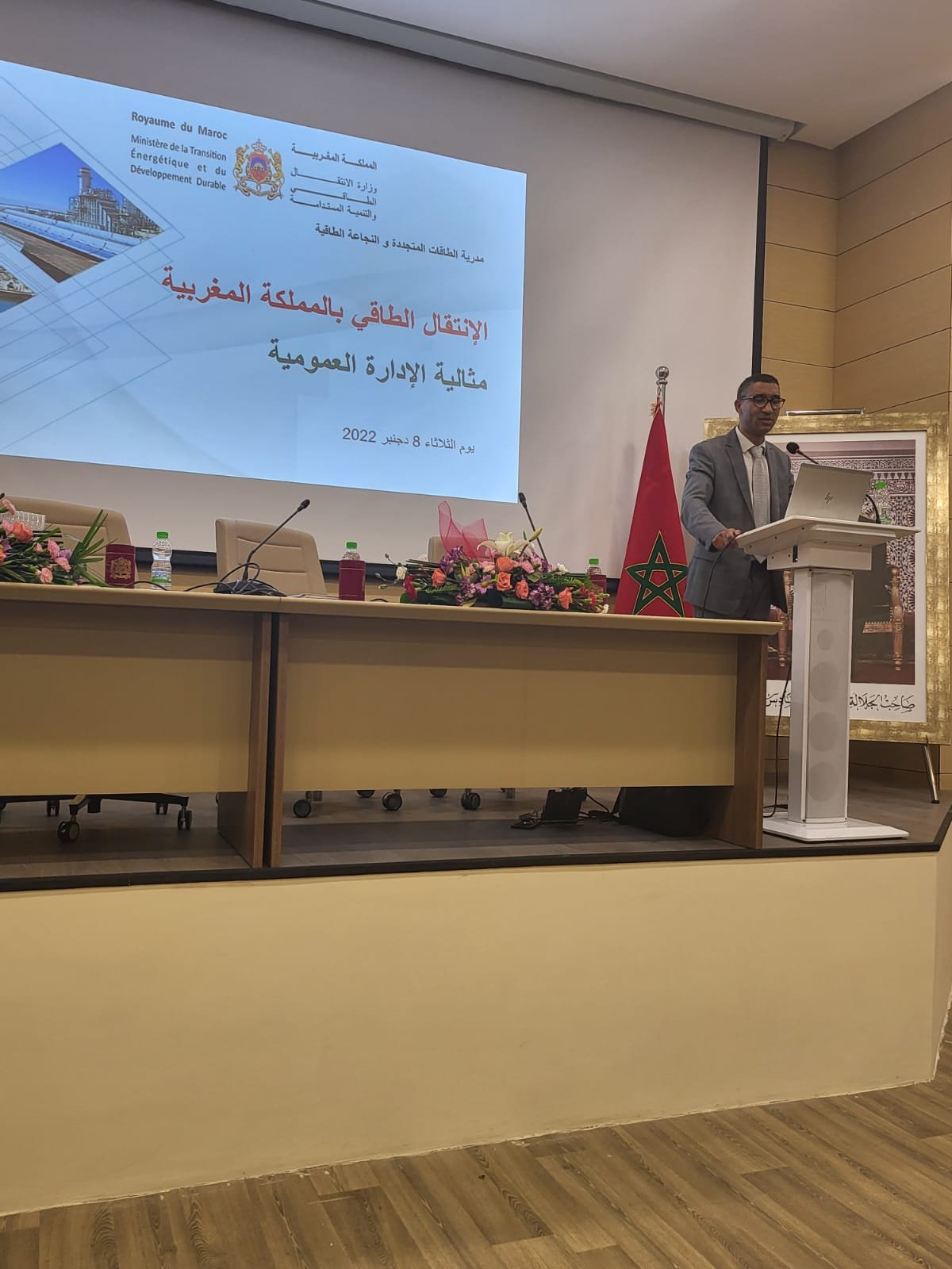 وزير العدل عبد اللطيف وهبي يدخل النجاعة الطاقية في مشاريع بنايات الوزارة