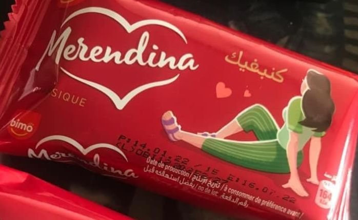 أحمد عصيد: الحب ليس جريمة