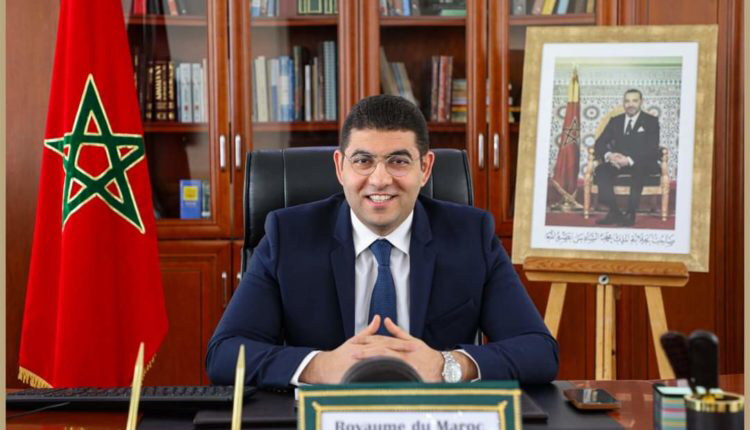 وزارة الشباب والثقافة والتواصل تلزم الموظفين بارتداء “اللباس الموحد”