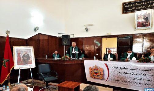 تنصيب وكيل الملك الجديد بالمحكمة الابتدائية بكلميم