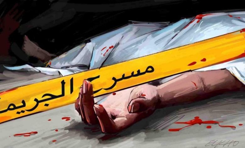 أربعينية تقتل زوجها بآلة حادة بإقليم الجديدة