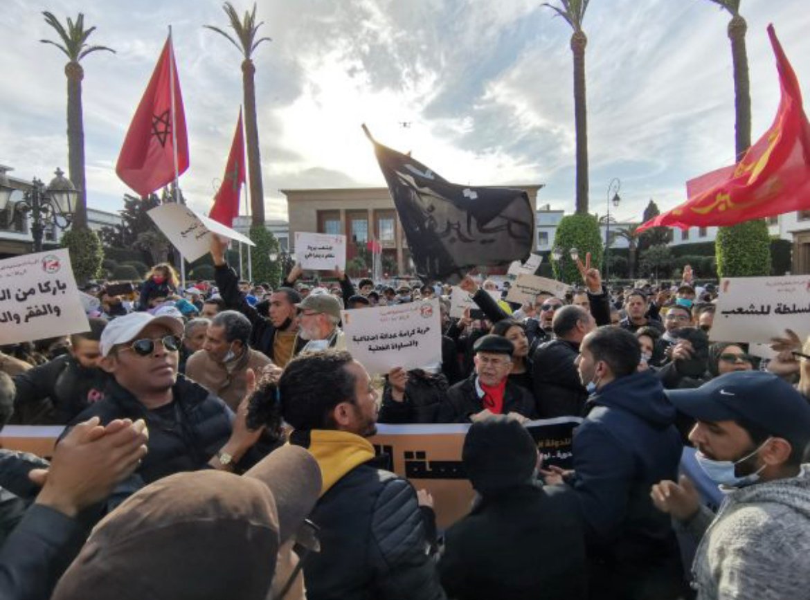 الرباط ..وقفة احتجاجية ضد “غلاء المعيشة”أمام البرلمان