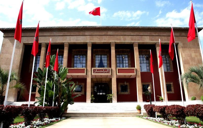 انطلاق أشغال المنتدى البرلماني الدولي السادس للعدالة الاجتماعية