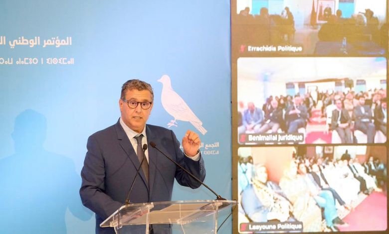 أخنوش..حنا ناس “ديال الكلمة.. وديال العمل”..لا زلنا نبرهن للعالم على أن المغرب بلد الإنجازات والتحديات