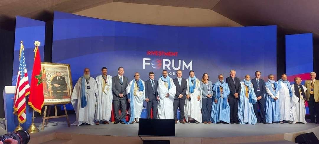 إنطلاق أشغال منتدى الإستثمار ”المغرب – الولايات المتحدة” بالداخلة