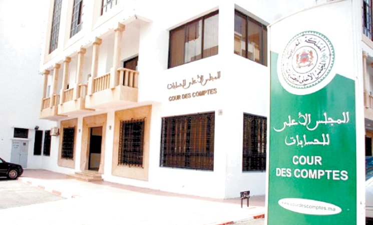 تقرير المجلس الأعلى للحسابات يفضح “مراكز تحاقن الدم”