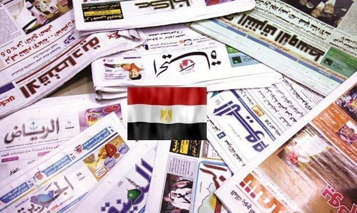 الصحف المصرية تسلط الضوء على الموقف الإسباني الجديد من ملف الصحراء المغربية