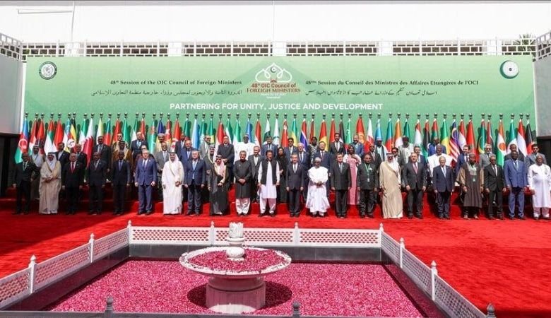 المغرب يشارك بأشغال مجلس وزراء خارجية منظمة التعاون الإسلامي