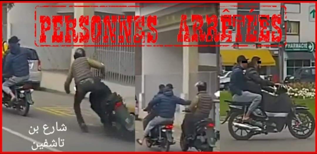 الدار البيضاء… الأمن يعتقل شقيقين بتهمة السرقة بالنشل