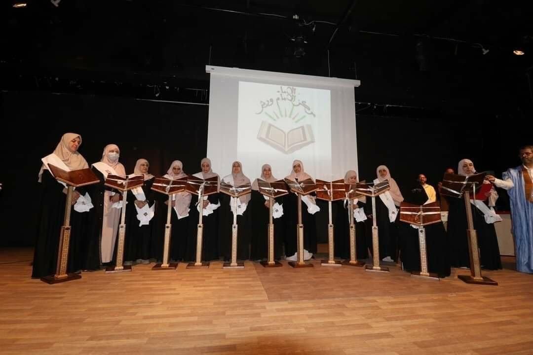 تتويج 13 سيدة حافظة لكتاب الله اليوم بمدينة العيون