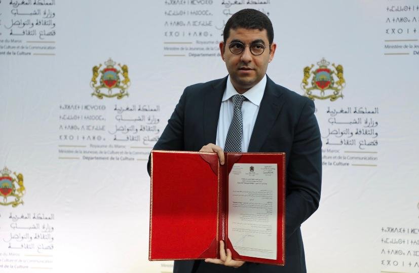 بنسعيد يوقع مقرر وزاري للحفاظ على التراث المغربي ويطلق فعاليات شهر التراث