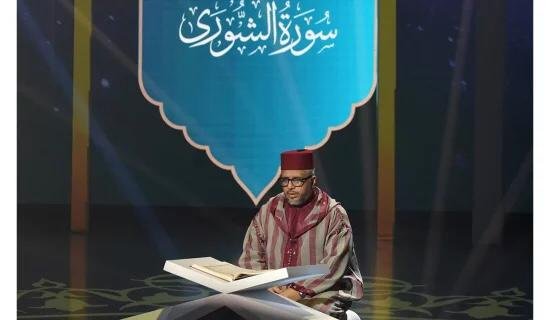 مقرئ مغربي يفوز بمسابقة القرآن الكريم العالمية