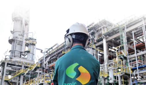 بعد ارتفاع اسعار المحروقات..ملف ”سامير” للواجهة