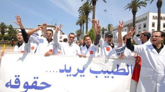 أزيد من 14 ألف طبيب يغادرون المغرب