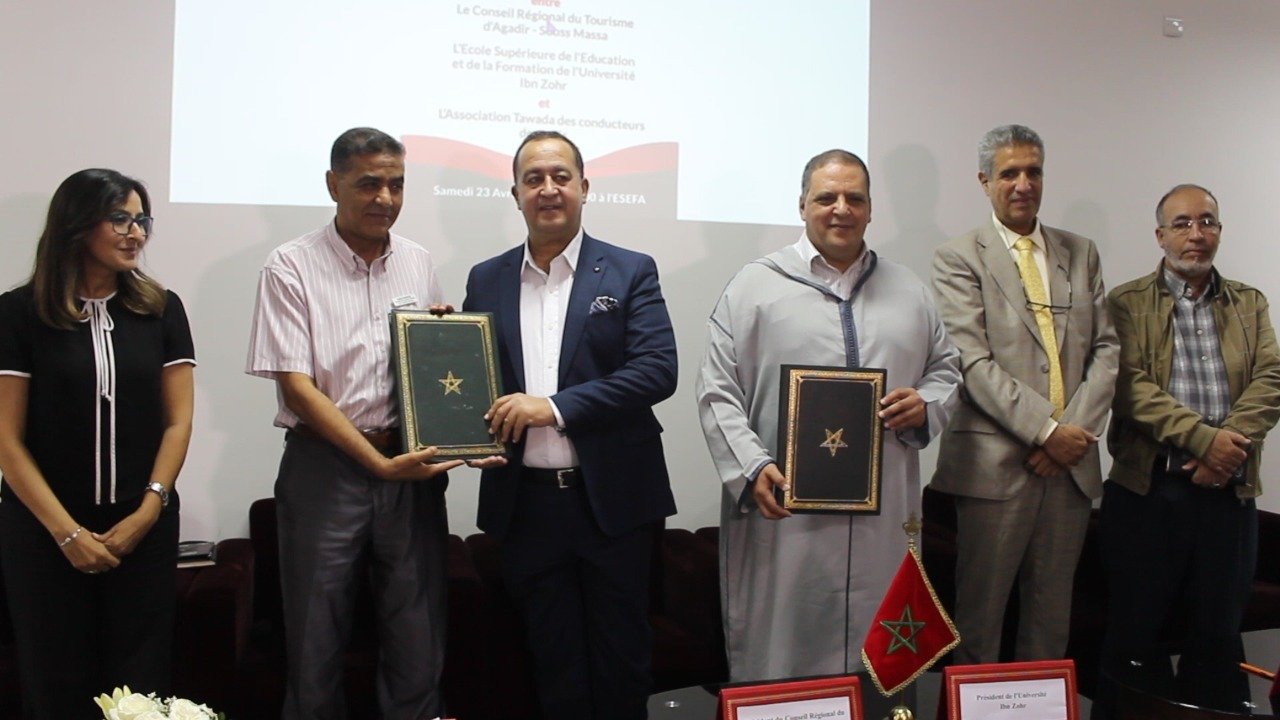 توقيع اتفاقية شراكة بين المجلس الجهوي للسياحة لجهة سوس ماسة و المدرسة العليا للتربية والتكوين بأكادير