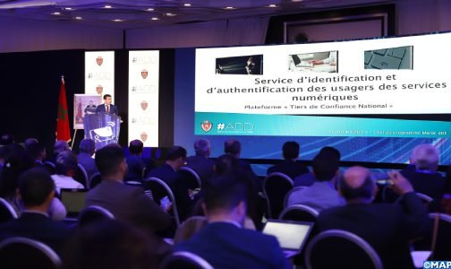 الرباط.. إطلاق خدمة التعريف الإلكتروني وإثبات الهوية لفائدة مستعملي الخدمات الرقمية