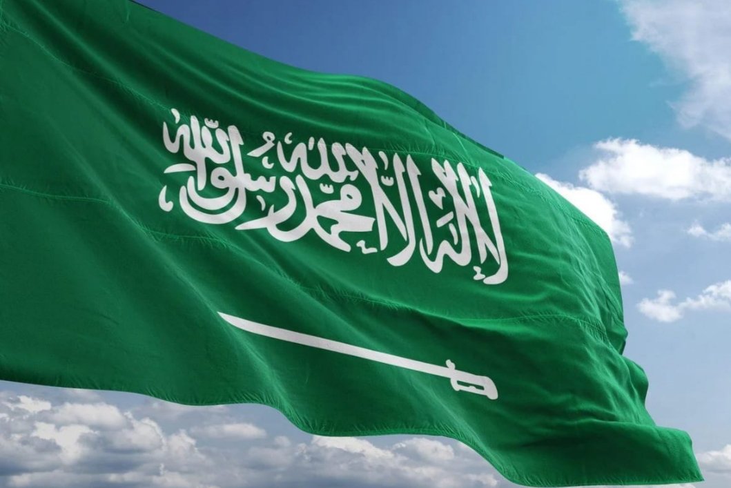 السعودية تؤكد على ضرورة إنهاء الاحتلال الإسرائيلي وإقامة دولة فلسطين المستقلة