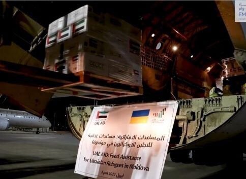 الإمارات ترسل 30 طنا من المساعدات الغذائية إلى اللاجئين الأوكرانيين