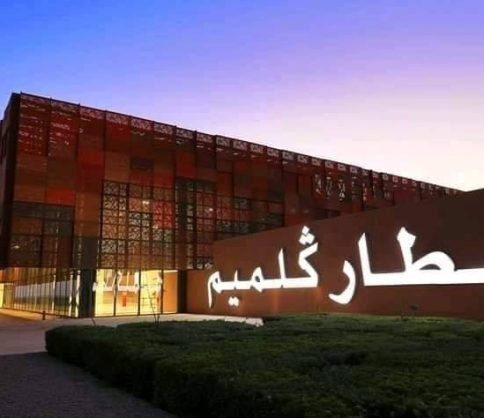 مطار كلميم استقبل أزيد من 950 مسافرا في مارس الماضي