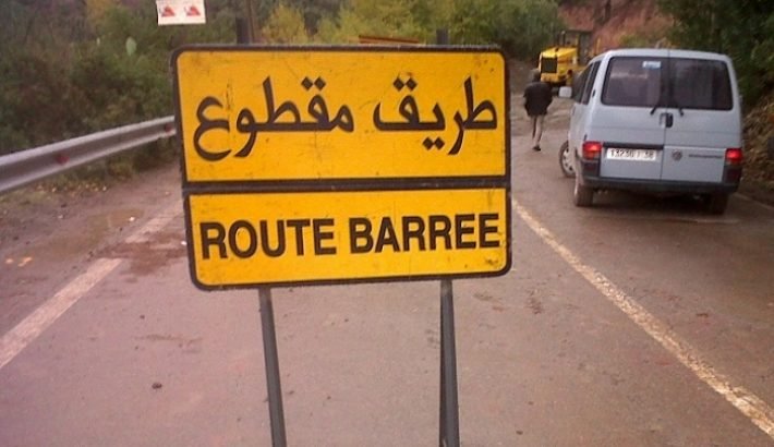 انقطاع مؤقت لحركة السير على مستوى الطريق الوطنية رقم 13