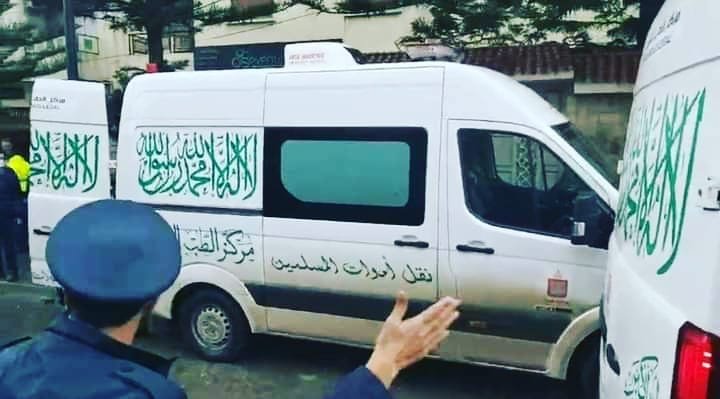 أكادير تهتز على وقع فاجعة تنهي حياة سيدة ووالدتها وإبنها ..التفاصيل