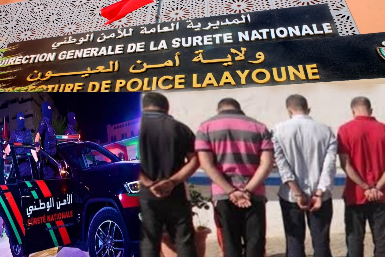 برافو رجال الحموشي بالعيون.. شدو شخص متورط في الهجرة السرية والاتجار بالبشر