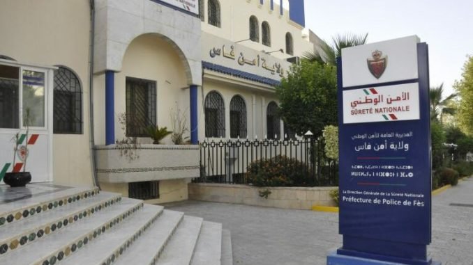 السرقة تحت التهديد بالسلاح الأبيض..تقود شخصين الى الاعتقال