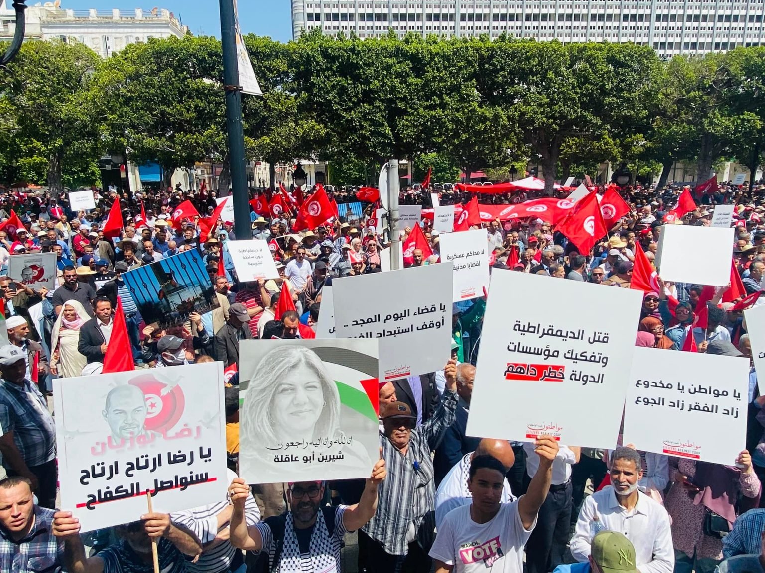 تونس.. تظاهرات حاشدة بشارع بورقيبة ضد الرئيس قيس سعيد
