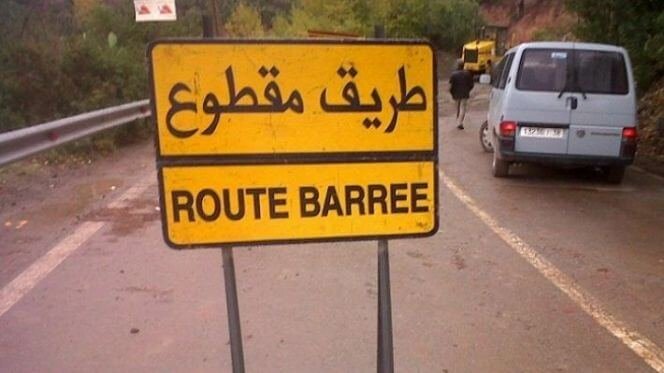 انقطاع مؤقت لحركة السير على الطريق الوطنية رقم 13