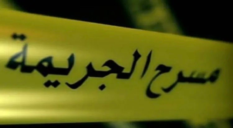 توقيف قاصر تسبب في قتل طفل..التفاصيل