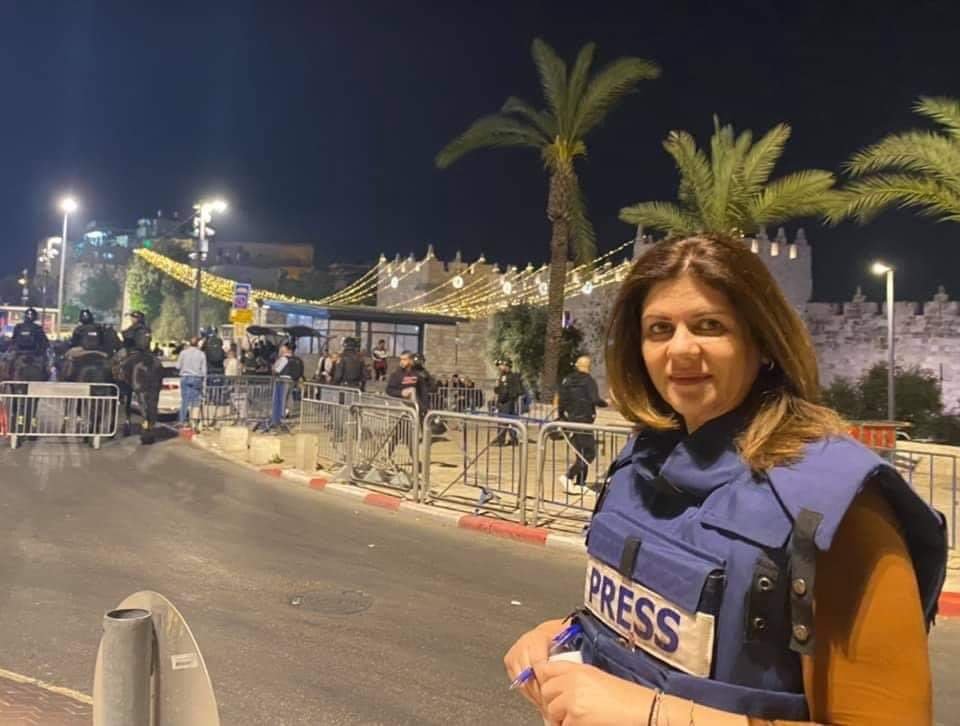 فلسطين تكشف نتائج التحقيق في مقتل شيرين أبو عاقلة