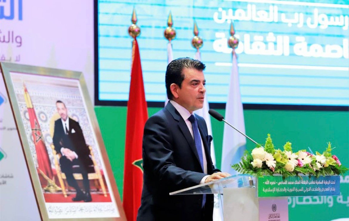 الرباط تستعد لاستقبال المعرض الدولي للسيرة النبوية والحضارة الإسلامية بمقر ” ايسيسكو ”