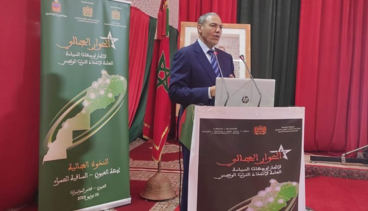 بحضور شخصيات بارزة..الوالي عبد السلام بكرات في الندوة المجالية لجهة العيون: لا يمكن لأي مجتمع أن يبني مستقبل للأجيال بطريقة عشوائية