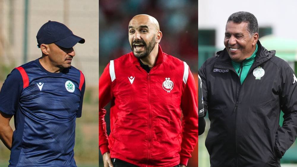 الجامعة تفاجئ المدربين بقرار جديد