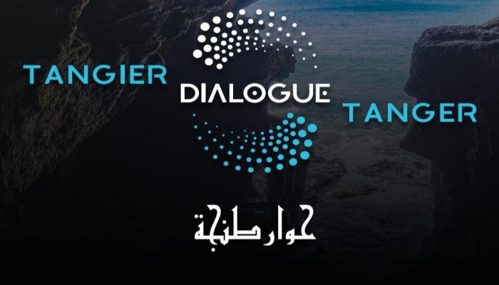 طنجة تحتضن فعاليات مؤتمر حوار الأديان