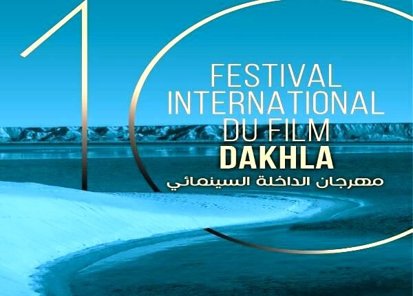 افتتاح فعاليات الدورة العاشرة للمهرجان الدولي للفيلم بالداخلة